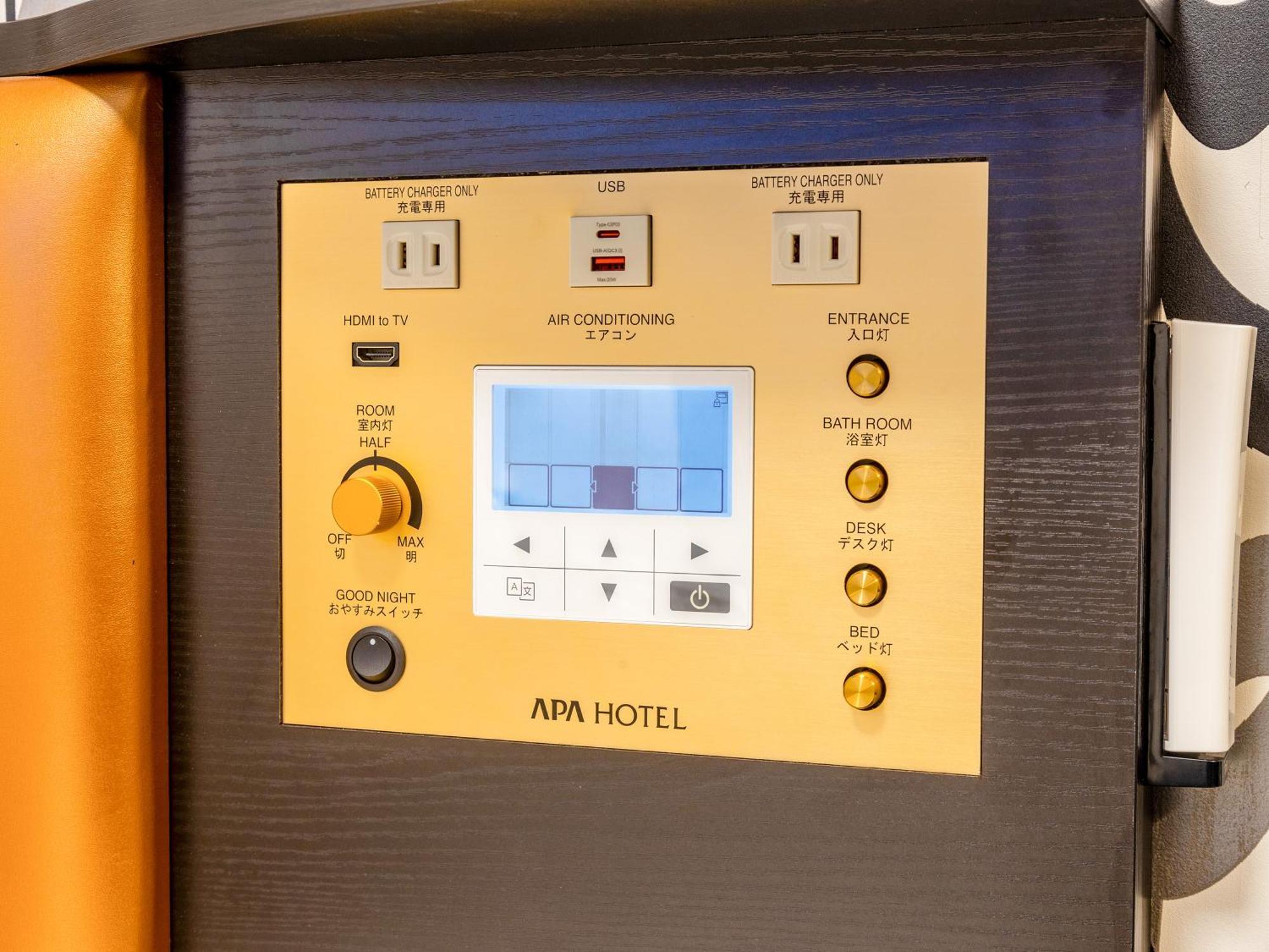 Apa Hotel Omori Ekimae Higashi 도쿄 외부 사진