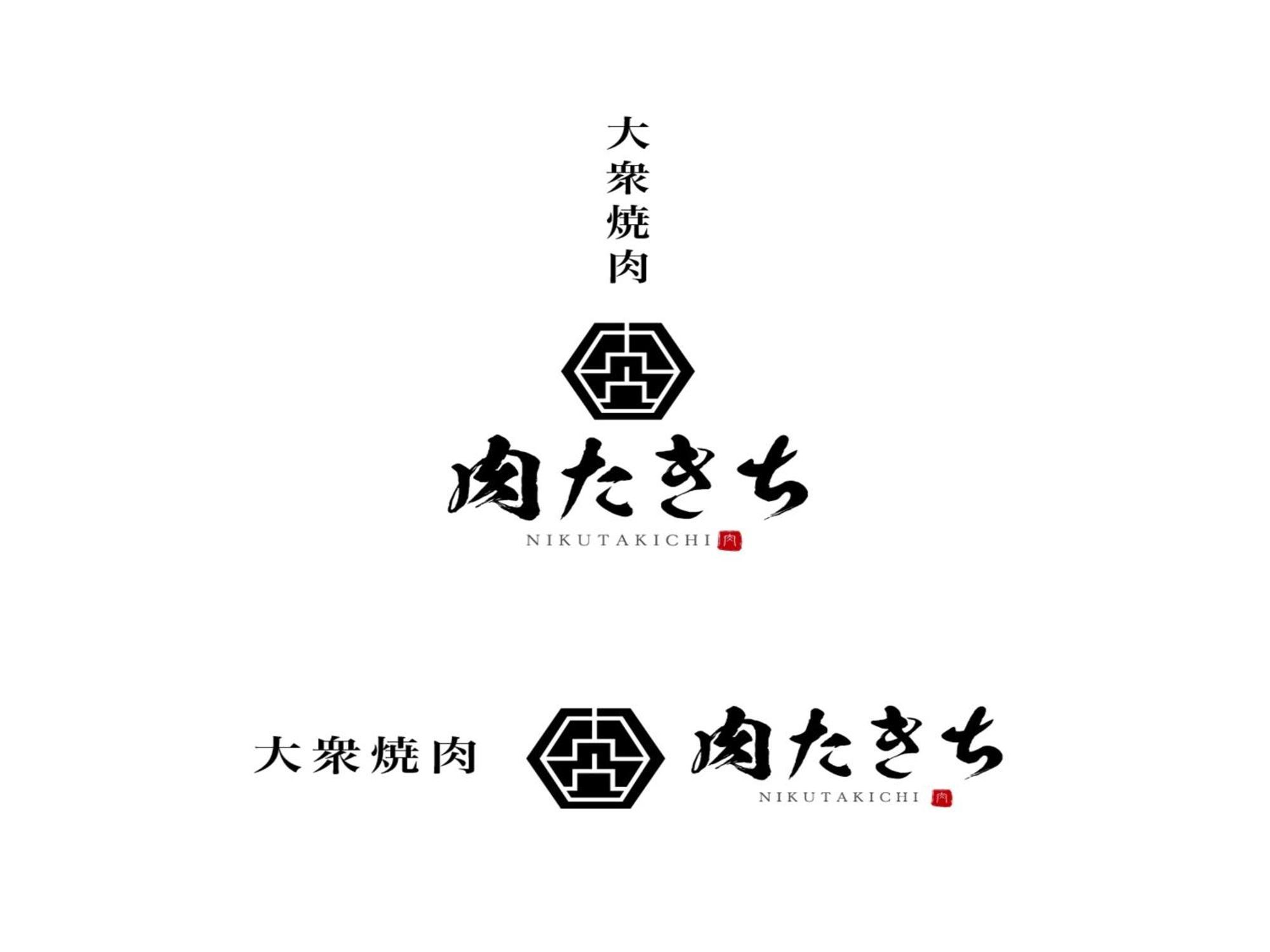 Apa Hotel Omori Ekimae Higashi 도쿄 외부 사진