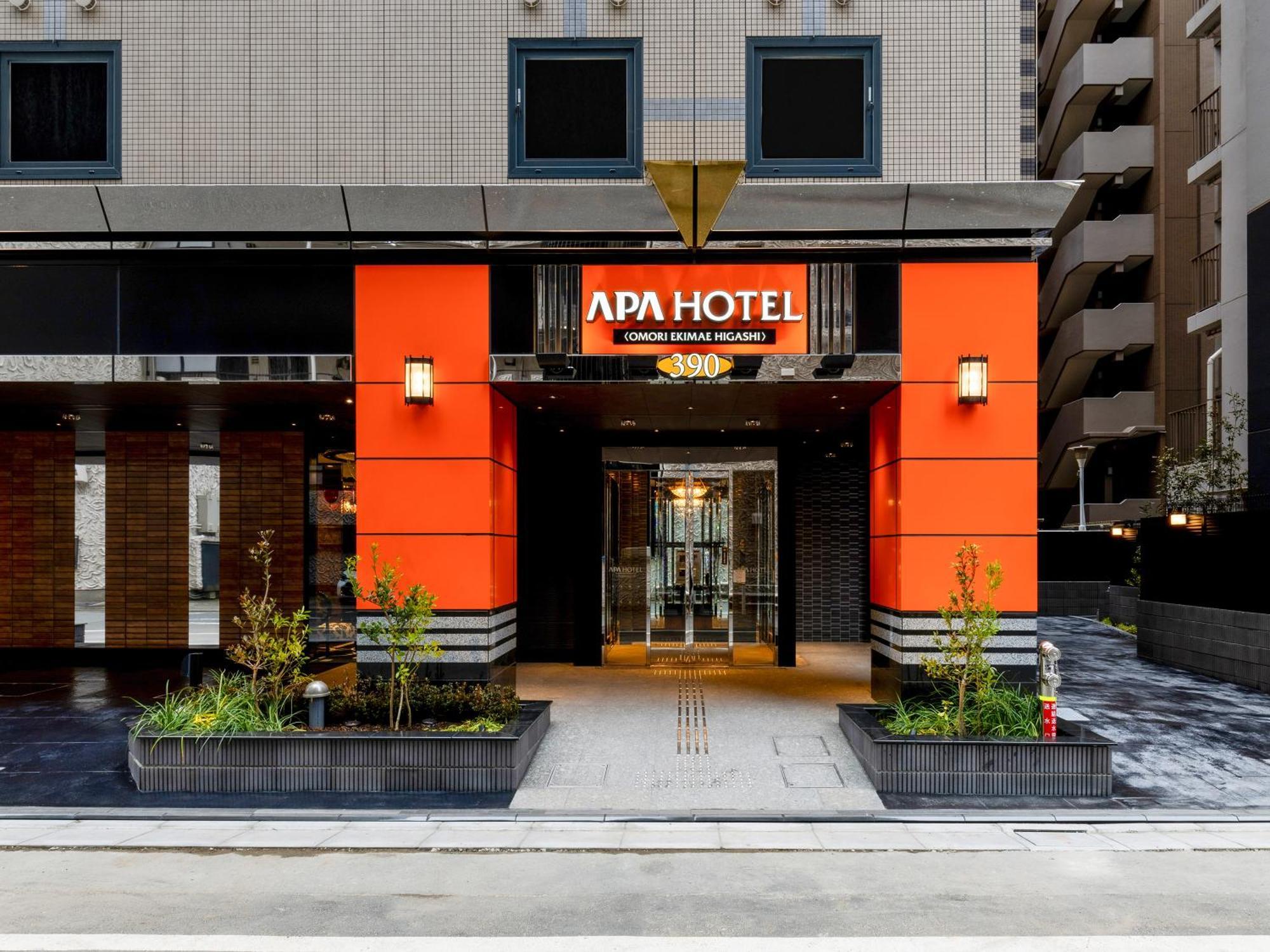 Apa Hotel Omori Ekimae Higashi 도쿄 외부 사진